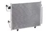 Радиатор кондиционера Pajero III (00-) с ресивером LUZAR LRAC 11151 (фото 1)