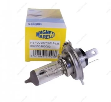 Лампа накаливания MAGNETI MARELLI 002555100000