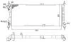 Радиатор двигателя OPEL COMBO (71) 1,7D CORSA B 1,5D/TD 1,7D [] MAGNETI MARELLI 350213588003 (фото 1)