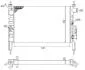Радиатор двигателя OPEL ASTRA F 1,4 1,6 CORSA C 1,4 1,6 [] MAGNETI MARELLI 350213831003 (фото 1)