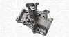 KIA Водяной насос Kia Rio 1.3 00- MAGNETI MARELLI 352316171277 (фото 1)