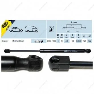 Амортизатор багажника MAGNETI MARELLI 430719013000