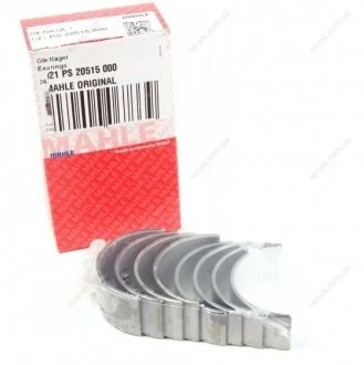 Вкладиші шатунні Renault Kangoo 1.5dci (STD) MAHLE / KNECHT 021 PS 20515 000