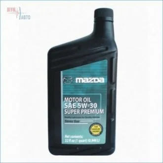 Олива моторна Super Premium 5W-30, 0.946л. MAZDA 0000775w30qt