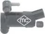 Насос склоомивача Ford C-Max/Focus II/Mondeo III/IV 00- METALCAUCHO Metalcaucho 02076 (фото 1)