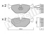 Колодки тормозные (задние) BMW 3 (E46) 98-07/Z4 (E85/E86) 03-09/Rover 75 99-05/Saab 9-5 97-09 Metelli 22-0261-0 (фото 1)