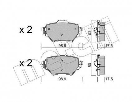 Тормозные колодки (задние) Citroen C4/Berlingo/Peugeot 308/508/3008/Partner/Opel Combo 13- Metelli 22-0987-0 (фото 1)