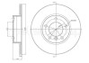 Диск тормозной (передний) BMW 3 (E36) 90-00/Z3 (E36) 95-03 (286х12) (с покрытием) (полный) Metelli 23-0227C (фото 1)