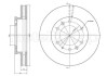 Тормозной диск Metelli 23-1669C (фото 1)