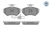 Колодки тормозные (передние) Audi A4 94-01/VW Passat 96-00 (с датчиком) MEYLE 025 219 4519-1/PD (фото 1)