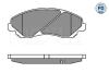 Колодки тормозные (передние) Mitsubishi Lancer VII/VIII 03-/Jeep Compass/ Patriot 06- MEYLE 025 235 8416/PD (фото 1)