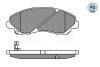 Колодки тормозные (передние) Mitsubishi Lancer VII/VIII 03-/Jeep Compass/ Patriot 06- MEYLE 025 235 8416/PD (фото 2)