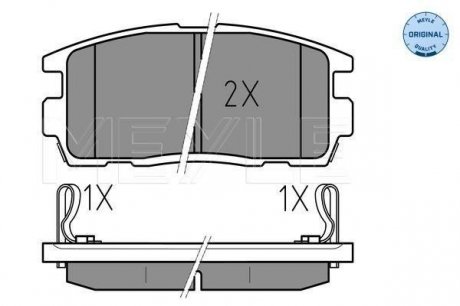 Колодки тормозные (задние) Opel Antara/Chevrolet Captiva 06- MEYLE 025 244 9815/W