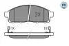 Колодки тормозные (передние) Mitsubishi L200/Pajero Sport II 05- MEYLE 025 245 2916/PD (фото 1)