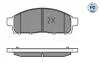 Колодки тормозные (передние) Mitsubishi L200/Pajero Sport II 05- MEYLE 025 245 2916/PD (фото 2)