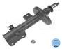 Амортизатор (передній) Suzuki Grand Vitara 05- (L) MEYLE 33-26 623 0004 (фото 1)