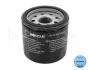 Фильтр масляный Subaru Forester/Impreza/Legacy I 1.5/2.0/2.5 92- MEYLE 34-14 322 0002 (фото 1)