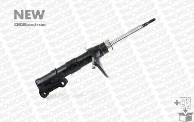 Фото 1 - амортизатор MONROE 742054SP Амортизатор MONROE 742054SP (фото 1)