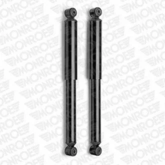 Фото 1 - амортизатор підвіски MONROE D7020 Амортизатор підвіски MONROE D7020 (фото 1)