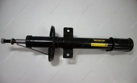 Амортизатор Original газовий задній MN MONROE G7386
