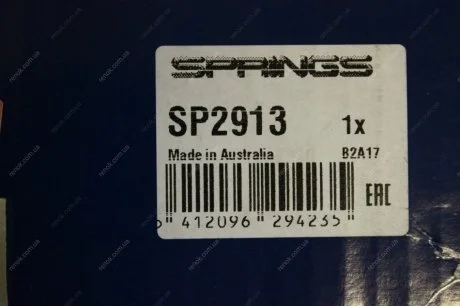 Пружина передня MN MONROE SP2913 (фото 1)