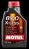 Олива для двигуна 8100 X-CESS 5W40 1L MOTUL 102784 (фото 1)