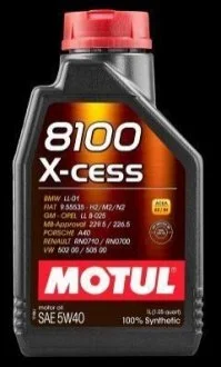 Олива для двигуна 8100 X-CESS 5W40 1L MOTUL 102784