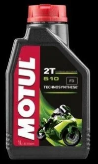 Олива для 2-тактних двигунів MOTUL 104028