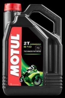 Олива для 2-тактних двигунів MOTUL 104030