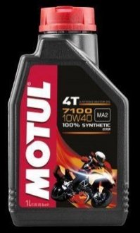 Олива для 4-тактних двигунів 7100 10W40 1L MOTUL 104091