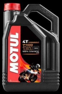 Олива для 4-тактних двигунів MOTUL 104098