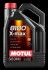 Олива для двигуна 8100 X-MAX 0W40 5L MOTUL 104533 (фото 1)