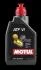 Трансмісійна олива ATF MOTUL 105774 105774