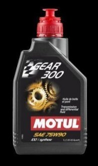 Масло трансм 75W90 Gear 300 (1л.) 100% Synthetic-для спорт. авто MOTUL 105777