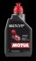 Олива трансмісійна мінеральна MULTI CVTF 1L MOTUL 105785 (фото 1)