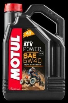 Олива для 4-тактних двигунів MOTUL 105898