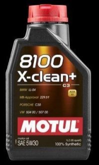 Олива для двигуна 8100 X-CLEAN+ 5W30 1L MOTUL 106376