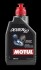 Трансмісійна мінеральна рідина 325901/DEXRON IID (1L)/100197=105775 MOTUL 325901 / 105775 (фото 1)