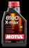 Олива моторна 100% синтетична д/авто 348201/8100 X-MAX SAE 0W40 (1L)/104531 MOTUL 348201 / 104531 (фото 1)