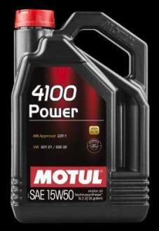 Олива моторна Technosynthese д/авто 386206/4100 POWER SAE 15W50 (5L)/100273 MOTUL 386206 / 100273