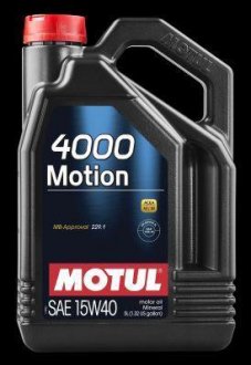 Олива моторна мінеральна д/авто 386406/4000 MOTION SAE 15W40 (5L)/100295 MOTUL 386406 / 100295