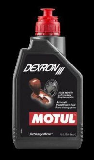 Масло трансмиссионное Technosynthese MOTUL 387001 / 105776