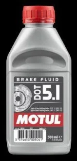 Гальмівна рідина 100% синтетична 807010/ DOT 5.1 (0,5L)/100950 MOTUL 807010 / 100950