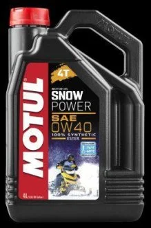 Масло для 4-х тактных двигателей 100% синтетическое эстеровое MOTUL 826907 / 105892