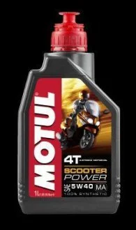 Олива для 4-х тактних двигунів 100% синтетична 832001/SCOOTER POWER 4T SAE 5W40 MA (1L)/101260=105958 MOTUL 832001 / 105958