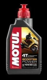 Олива для 4-х тактних двигунів 100% синтетична 832201/SCOOTER POWER 4T SAE 10W30 MB (1L)/105936 MOTUL 832201 / 105936