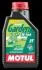 Олива для 2-х тактних двигунів Technosynthese 834901/GARDEN 2T HI-TECH (1L)/102799 MOTUL 834901 / 102799 (фото 1)
