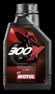 Масло для 4-х тактных двигателей 100% синтетическое эстеровое MOTUL 836211 / 104125