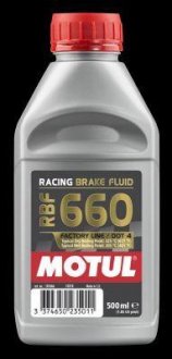 Гальмівна рідина 100% синтетична 847205/RBF 660 FACTORY LINE (0,5L)/101666 MOTUL 847205 / 101666