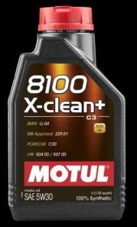 Олива моторна 100% синтетична д/авто 854711/8100 X-CLEAN+ SAE 5W30 (1L)/102259=106376 MOTUL 854711 / 106376